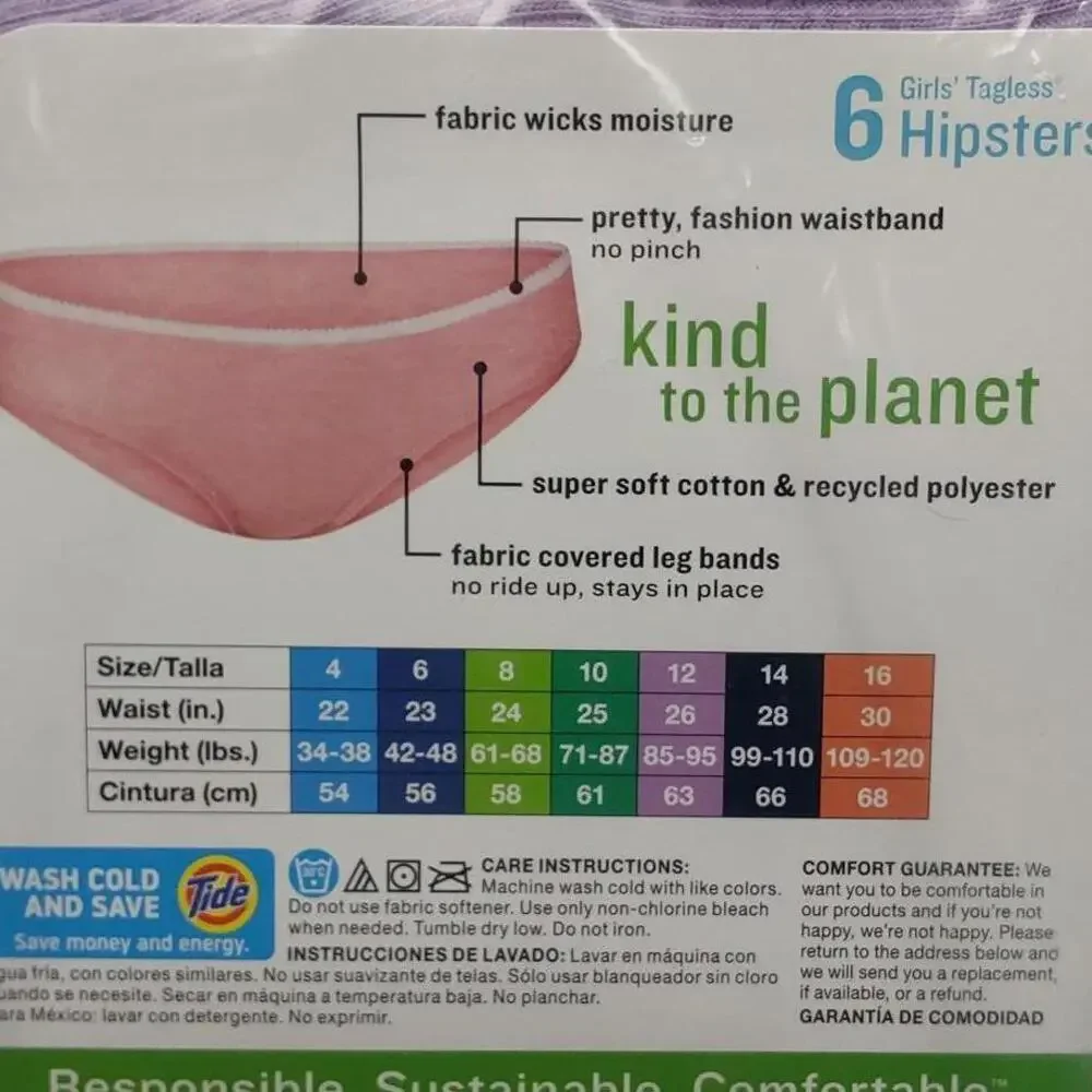 Girls' Ribbed Hipster Underwear, 6-Pack Assorted | Hanes | 12